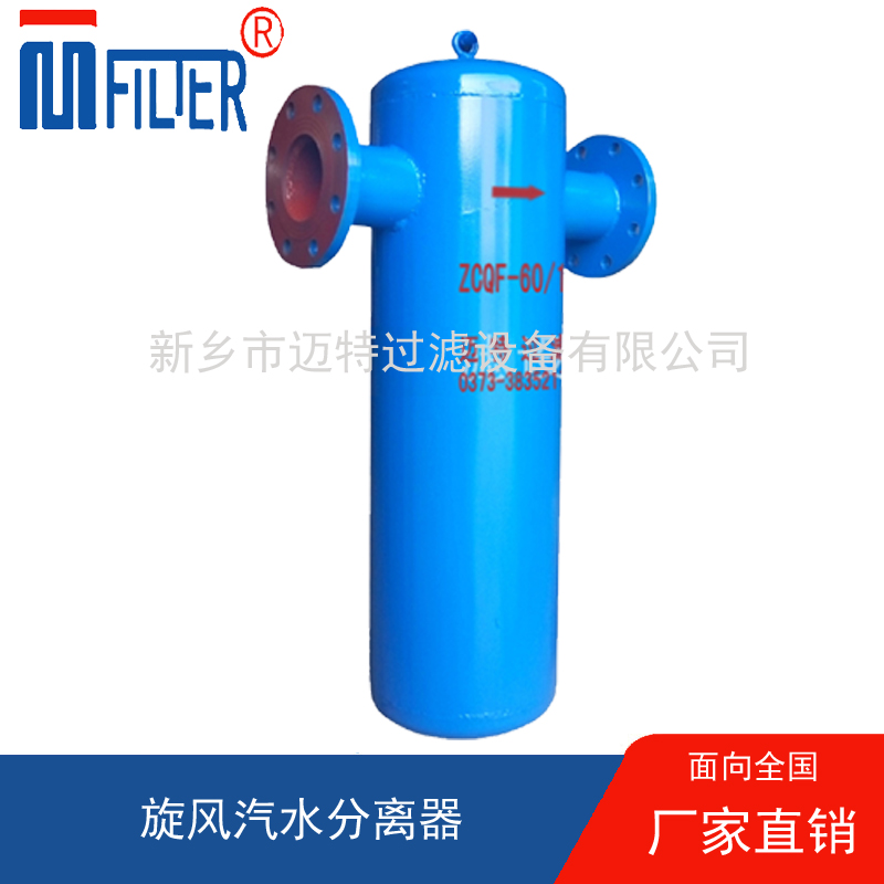 榴莲视频成人在线观看：守护工业系统干燥的“隐形卫士”